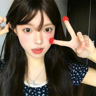 宠物粉红鹅卵石